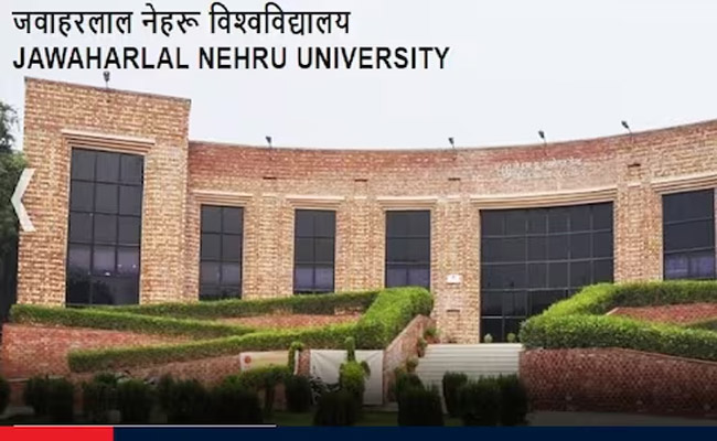 jnu.jpg