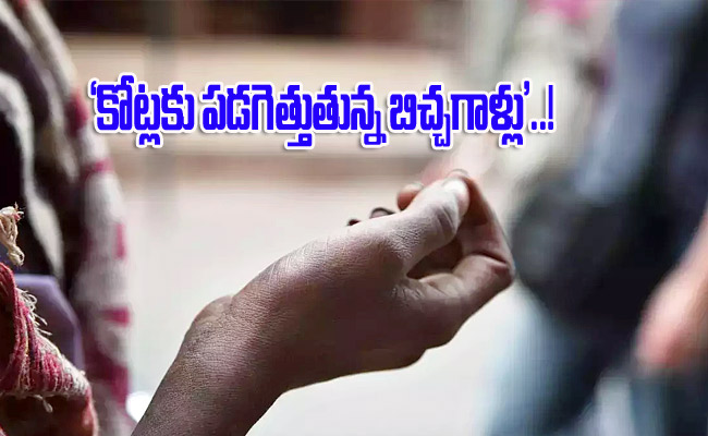 Indore-Beggar.jpg