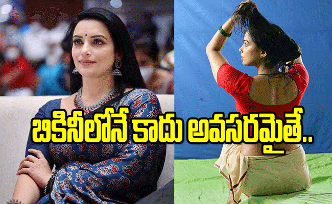 Shwetha-Menon.jpg