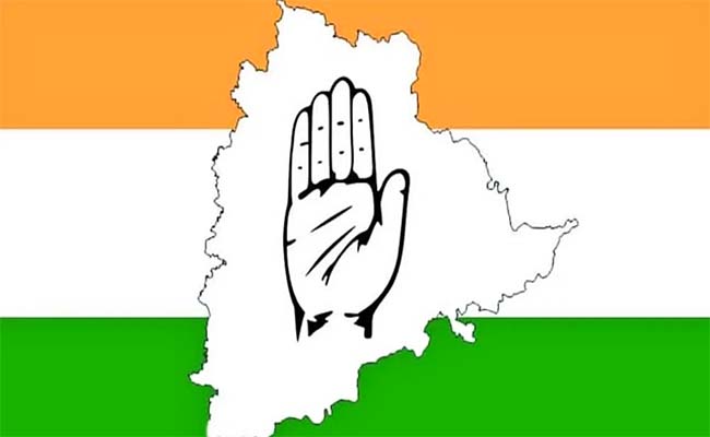 TelanganaCongress.jpg
