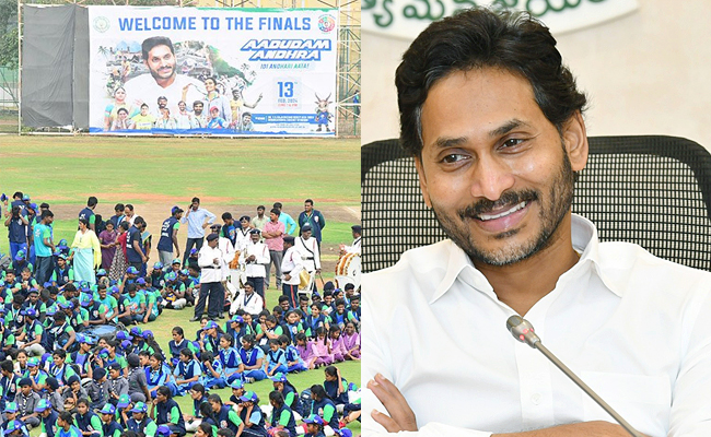 CM-YS-Jagan-To-Attend-Adudam-Andhra.jpg