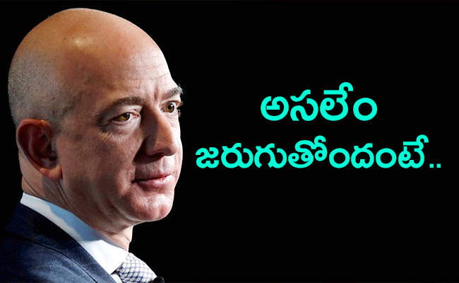Jeff-Bezos-To-Sell-Rs-70-Thousand.jpg