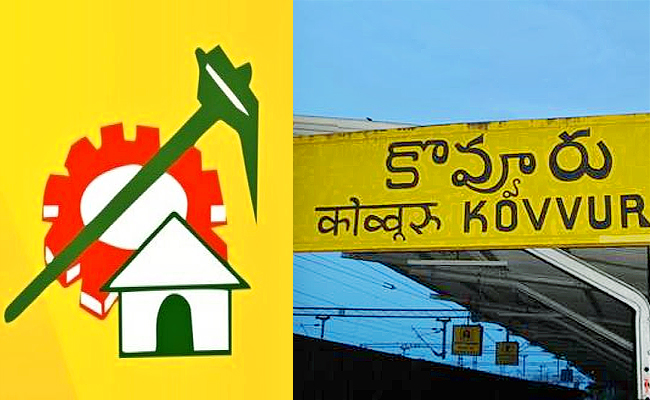 TDP-KOVVUR.jpg
