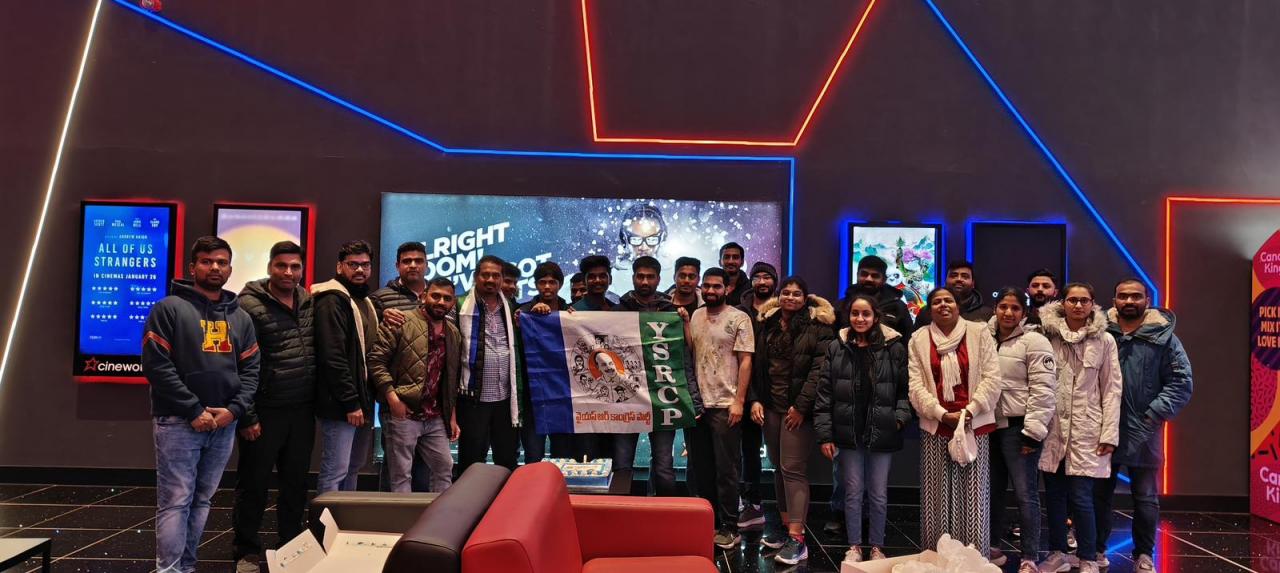 Yatra-London.jpeg