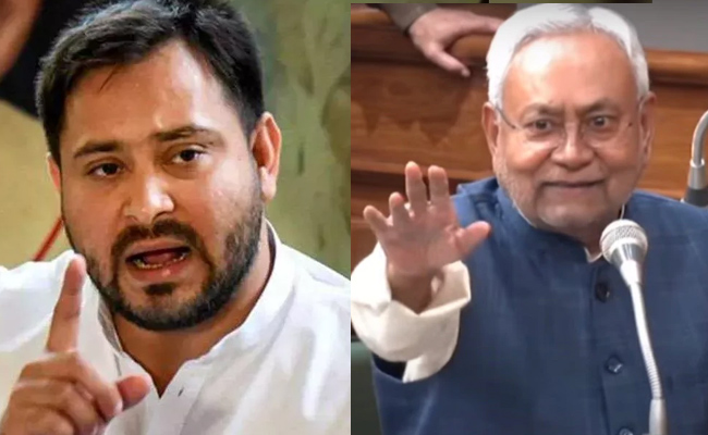 bihar.jpg