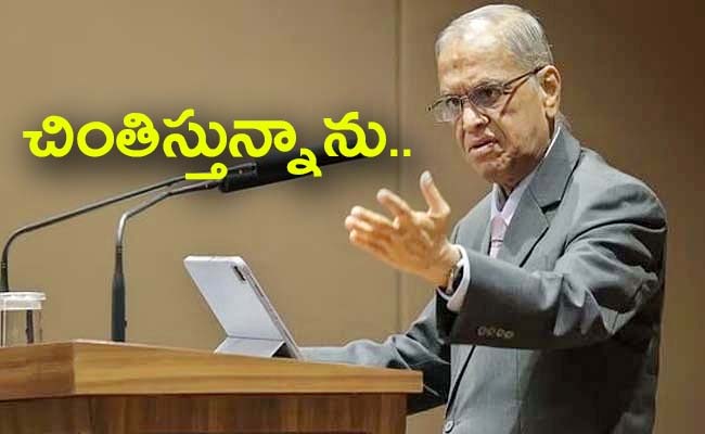 infosys-narayana-murthy.jpg