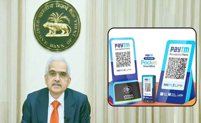 rbi.jpg