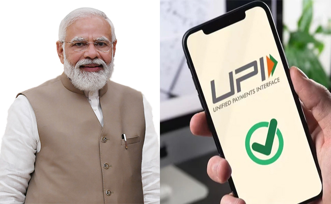 upi-in-srilanka_0.jpg