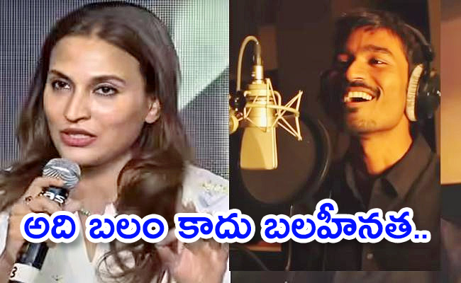 Aishwarya-Rajinikanth-About-Why.jpg