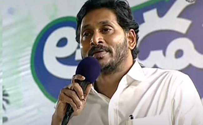 YS-Jagan1.jpg