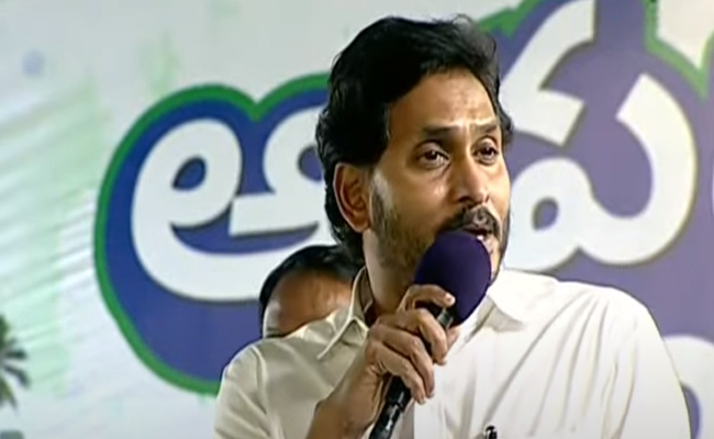 YS-Jagan_Visakha_AdudamAndh.jpg