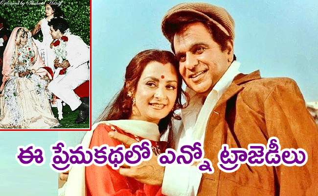 Dilip-Kumar-And-Saira-Banu.jpg