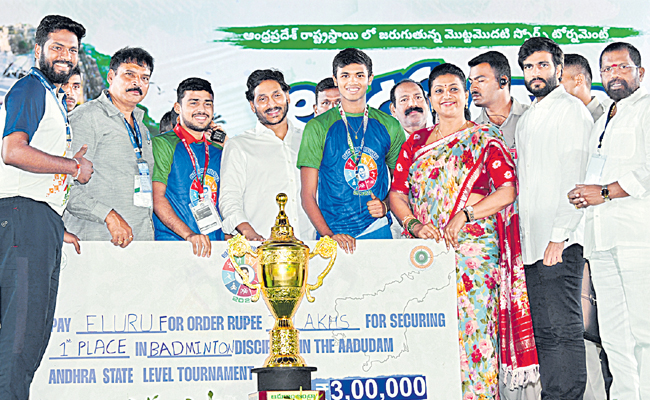 adudha_20andhra.jpg