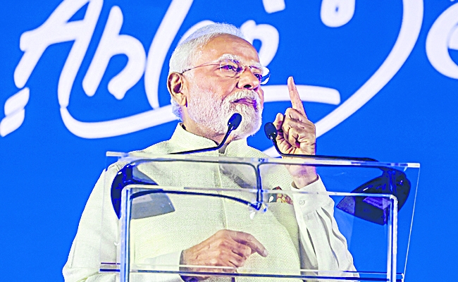 modi.jpg