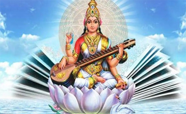 saraswati.jpg