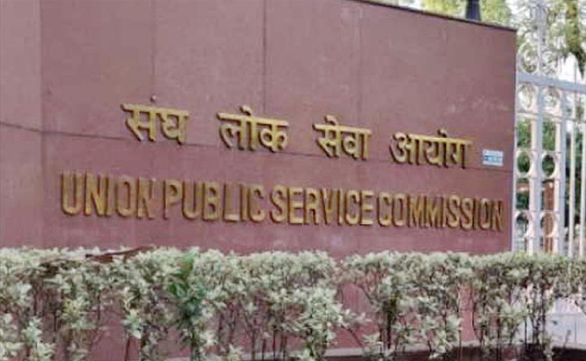 upsc.jpg