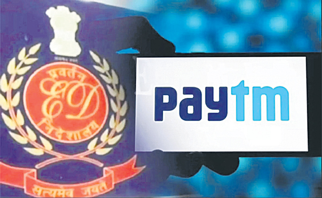 ED-PAYTM.jpg