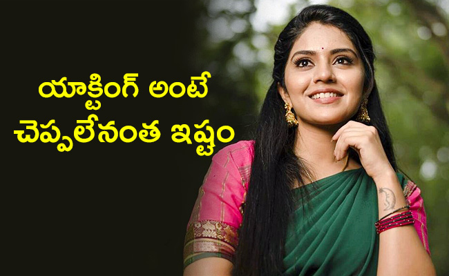 Megha-Shetty-About-Her.jpg