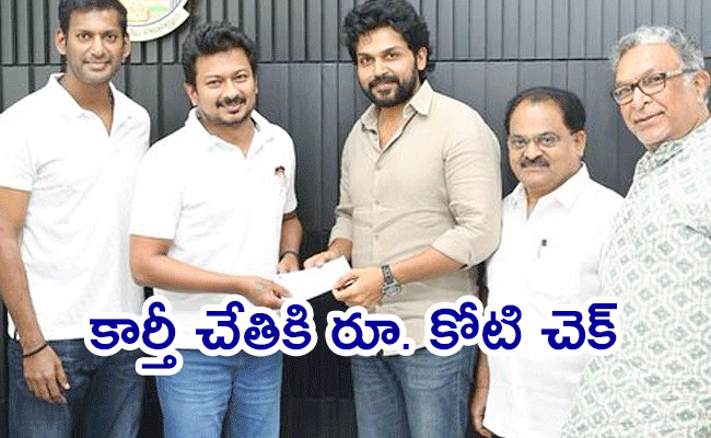 Udhayanidhi-Stalin-Help.jpg