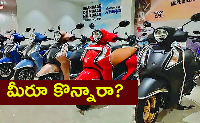 Yamaha-recalls-3-lakh.jpg