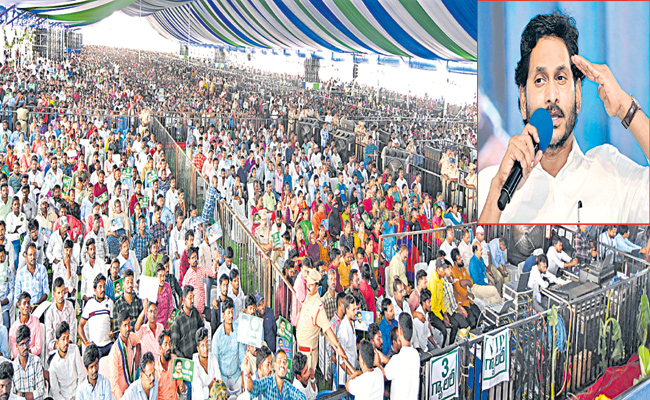 jagan11.jpg
