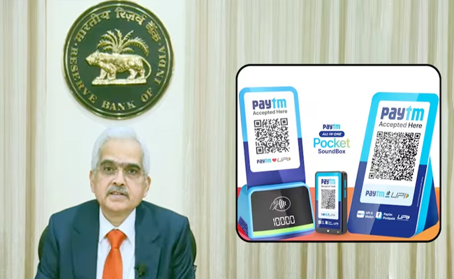 rbi_paytm.jpg