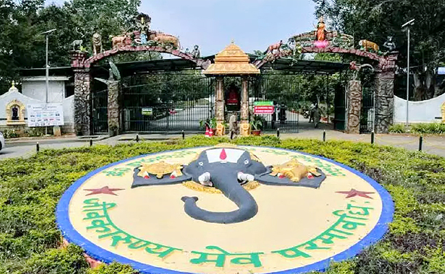 zoo-park.jpg