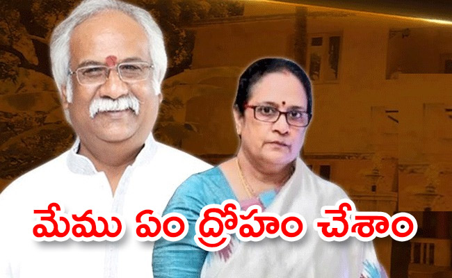 Subhalekha-Sudhakar-Emotional.jpg