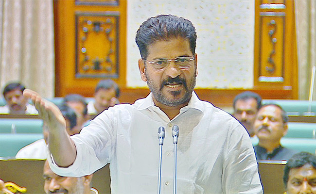 cm-revanth-reddy.jpg