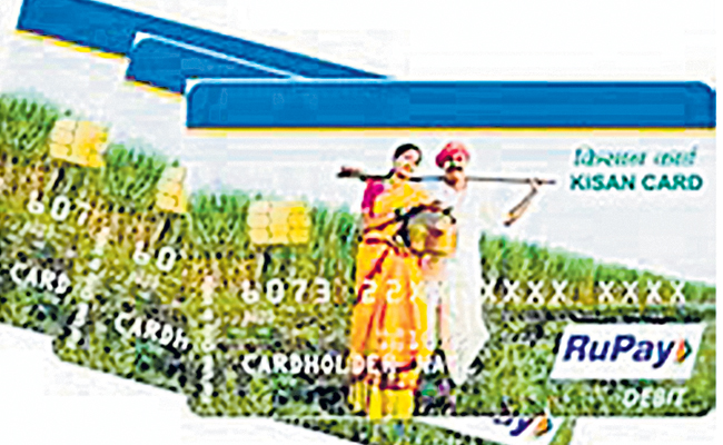 kisan.jpg