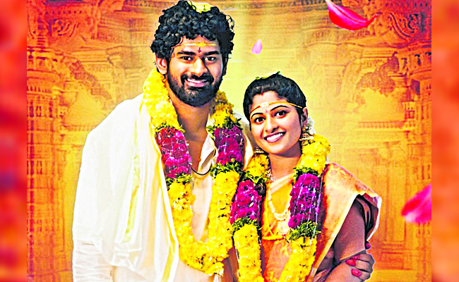 Radha_20Madhavam.jpg