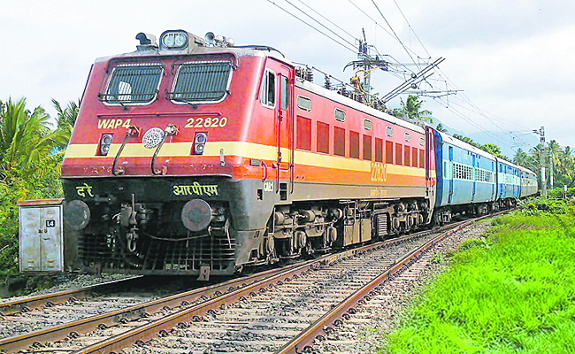 TRAIN_2014.jpg