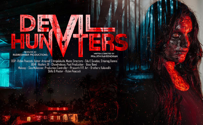 devil-hunters-movie-2024.jpg