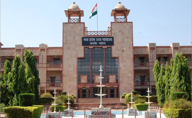 high-court.jpg