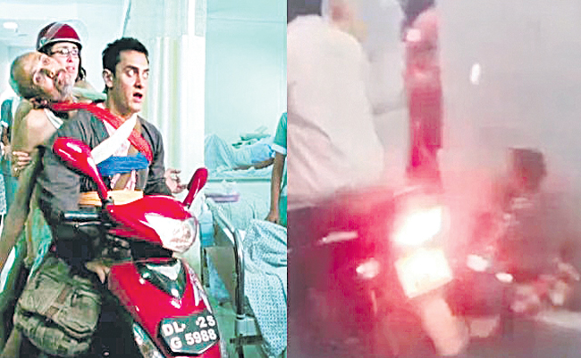 hospital.jpg