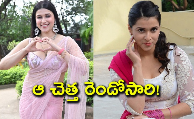mannara.jpeg
