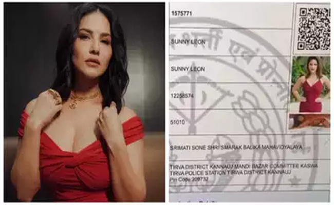 sunny-leone.jpg