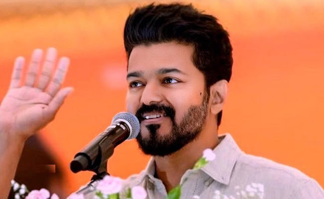 vijay-tvk-party.jpg