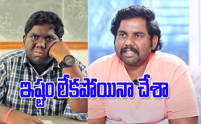 viva-harsha-interview.jpg