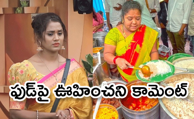 Bigg-Boss-Keerthi-Bhat.jpg