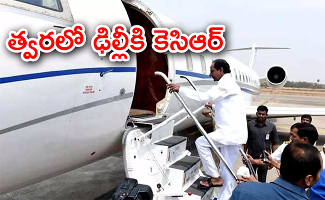 DelhiKCR-02.jpg