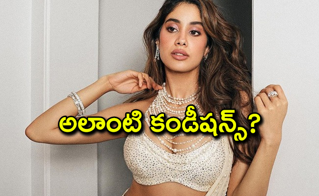 Janhvi-Kapoor.jpg