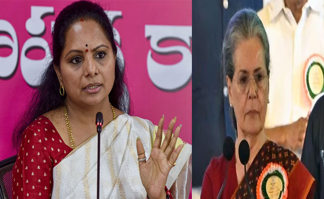 MLC-kavitha.jpg