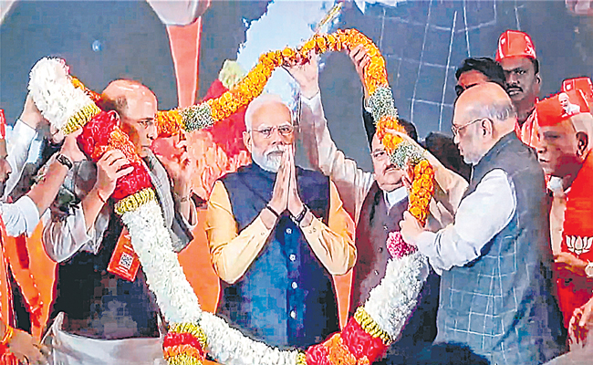 MODI.jpg