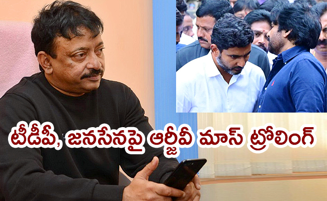 RGV-Mass-Trolling-On-Chandrababu.jpg