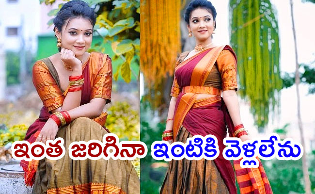 Actress-Nainisha-Rai-Comments_0.jpg