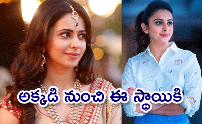 Rakul-Preet-Singh.jpg