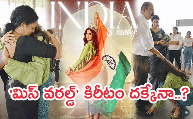 Sini-Shetty-Enter.jpg