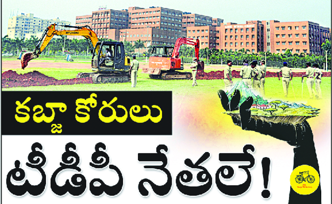 VISAKA_20TDP.jpg