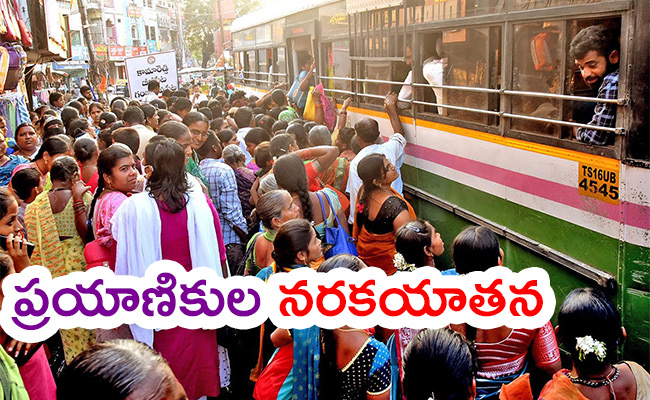 buses-for-Medaram-Jatara.jpg
